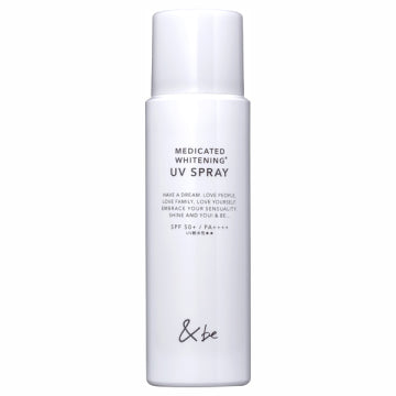 【&be藥用美白防曬噴霧】SPF50+ PA++++｜臉部/全身/頭髮皆可用｜W美白抗痘 × 無紫外線吸收劑｜石鹼可卸｜日本製防曬推薦 60g