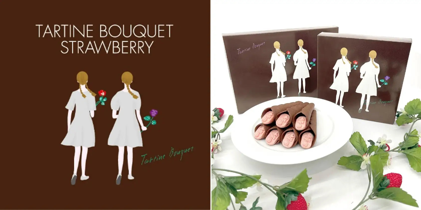 Tartine 草莓花束餅乾｜法國發酵奶油×白巧克力｜阪急限定甜點・送禮必收
