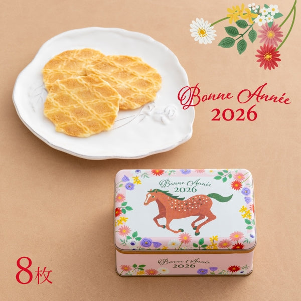 ✨日本神戶風月堂 干支限定「午」馬年幸運餅乾禮盒 L7SN｜新年開運必備・高雅奶油香爆棚🐎