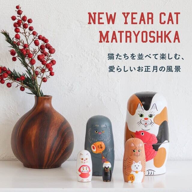 NOOKs 木製套娃系列