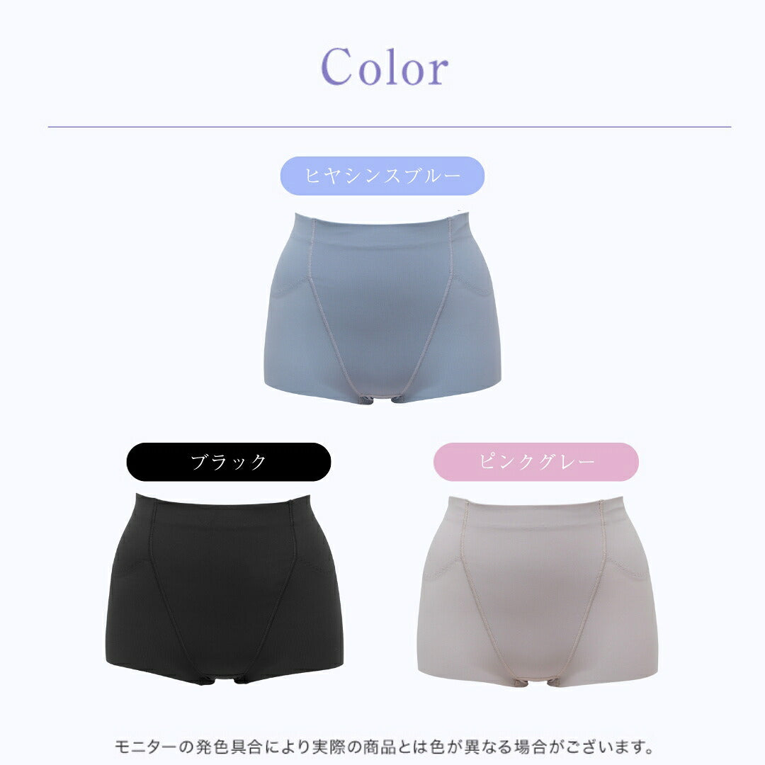 腰こりらっくす 特色