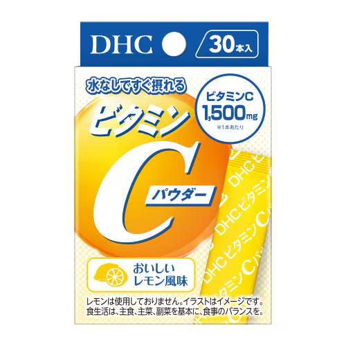 日本 DHC 維他命C粉末 30入｜免用水直接吃！1500mg 高含量維他命C｜隨身即開即補的檸檬風味保養粉
