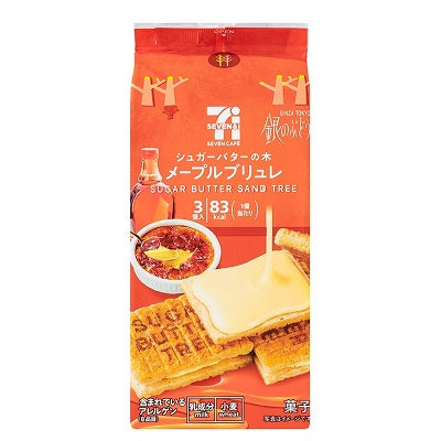 🍁【限量甜點】楓糖布蕾風味｜シュガーバターの木 三入裝｜楓糖香脆夾心餅