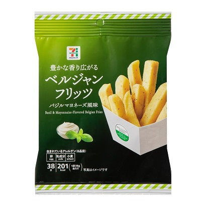 日本7-11限定比利時脆薯片｜羅勒美乃滋風味 38g.皮付き法式原味薯片 42g