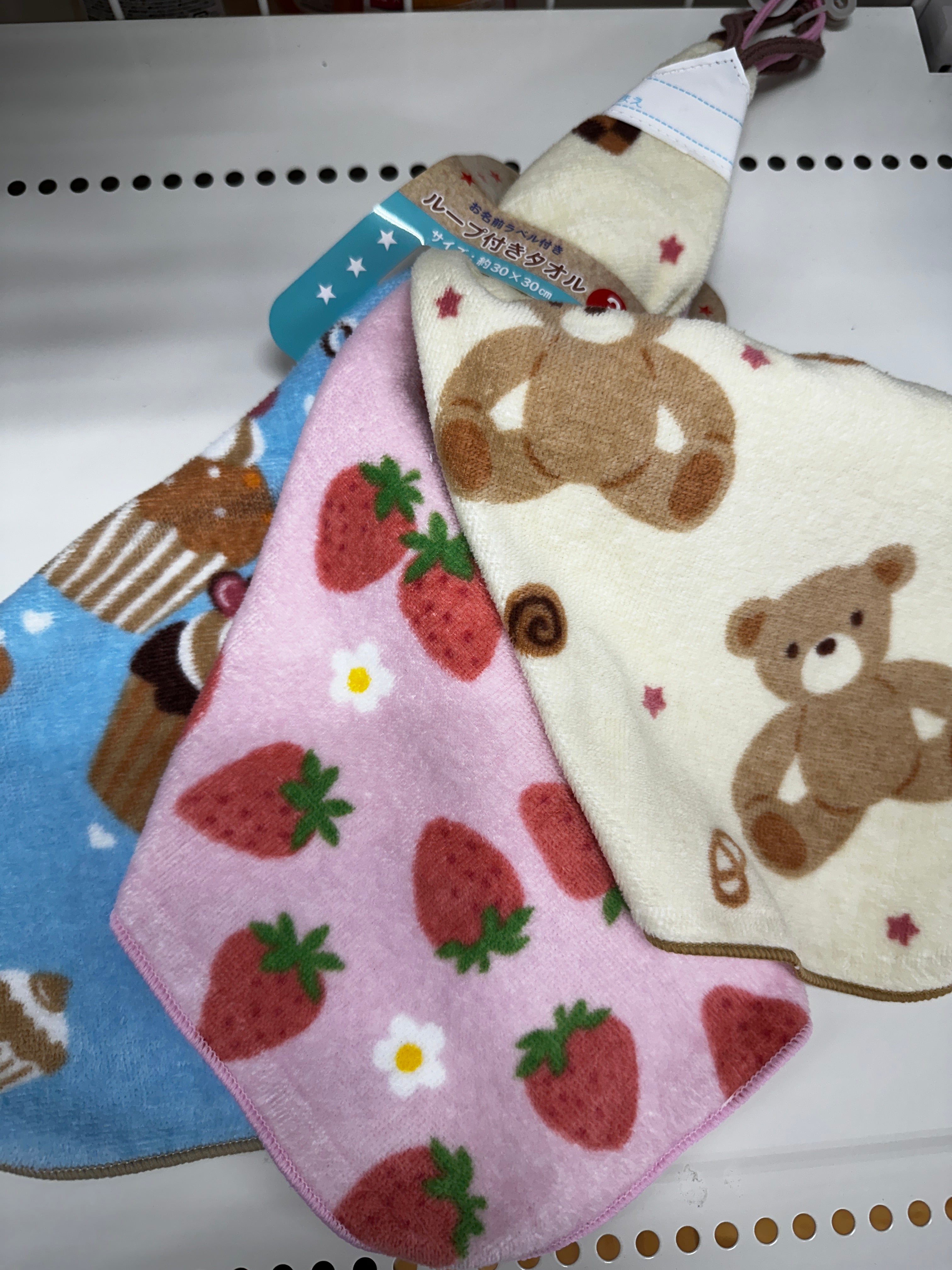 日本兒童棉質手帕