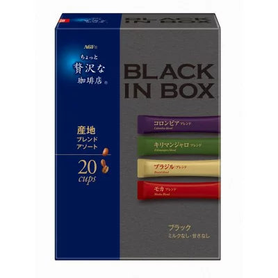 日本限定AGF MAXIM 即溶咖啡 4種產地 無糖綜合黑咖啡 BLACK IN BOX