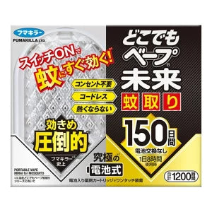 日本未來150日防蚊機器套組 2024全新改版上市