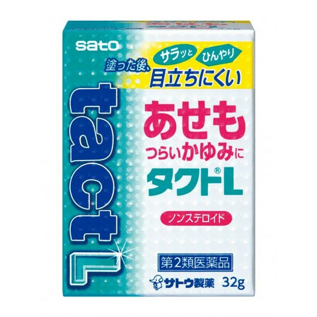 佐藤製藥 タクトL 32g｜無類固醇止癢凝膠・痱子蟲咬外用藥