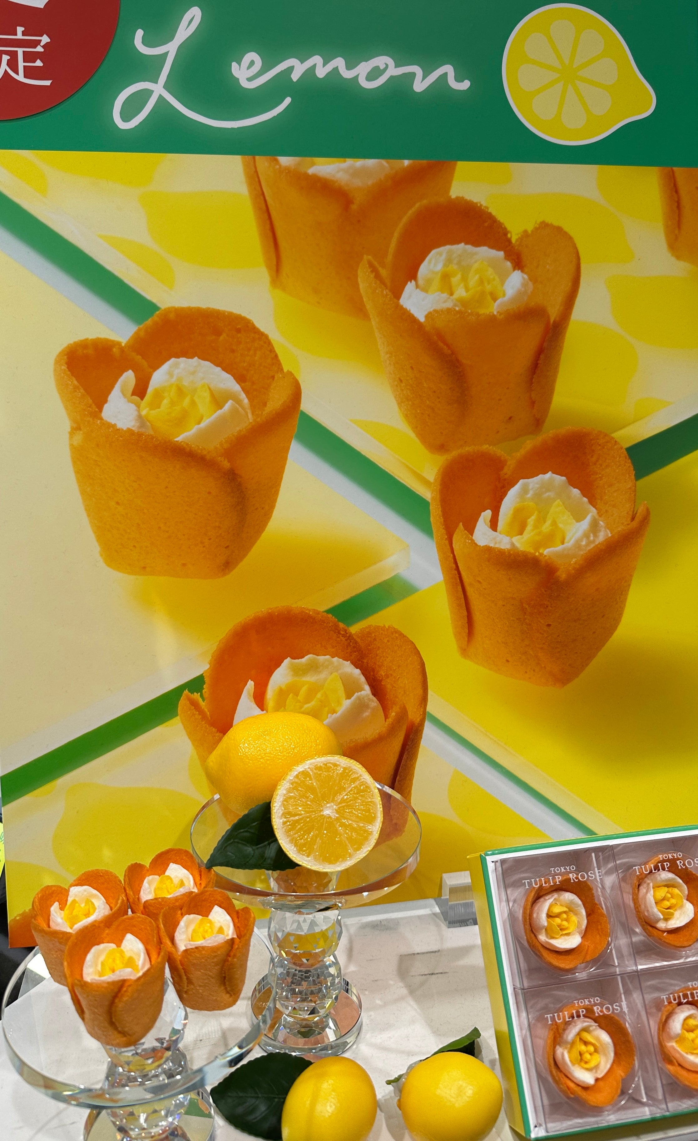 日本東京TULIP ROSE夏季限定檸檬鬱金香玫瑰花餅乾禮盒