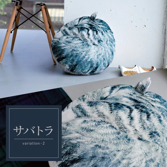 🐈【日本直送】necomaru 貓咪圓形抱枕｜日本手作 poppen poppin・雜誌與電視介紹（六種花色）