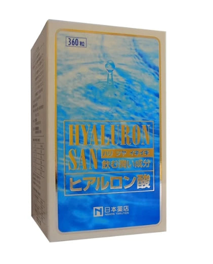 💧【日本直送】高單位玻尿酸 360粒｜60天保養型｜緊緻・光澤・活力