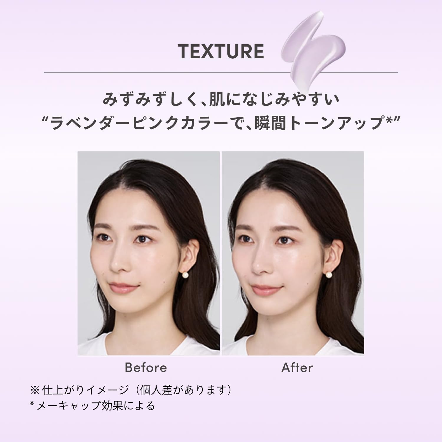 ANESSA 安耐曬 美白UV防曬凝膠 / 保濕UV防曬凝膠 90g  SPF50+ PA++++ 日本資生堂高效防曬