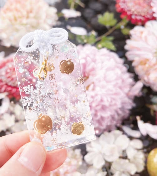 廣田神社 Hirota Jinja｜日本青森祈福御守、御朱印與開運守護