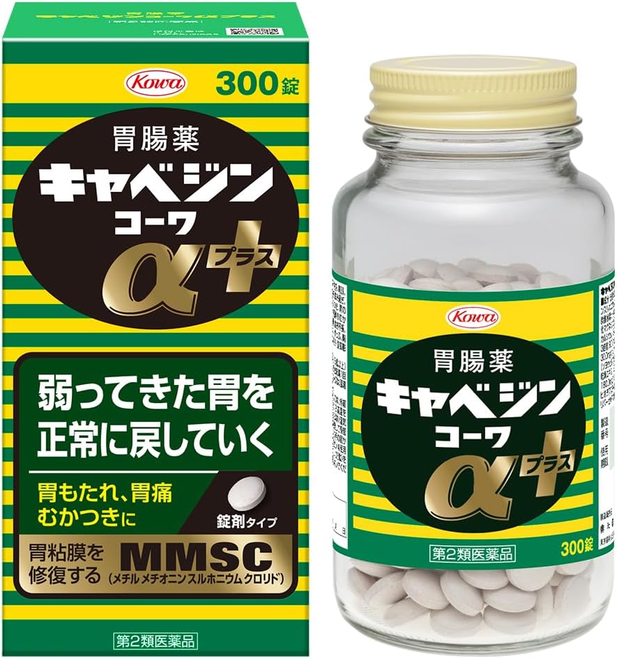 【日本直送】興和 KOWA キャベジンコーワαプラス 300錠｜MMSC胃黏膜修復 胃弱・胃脹・胃痛