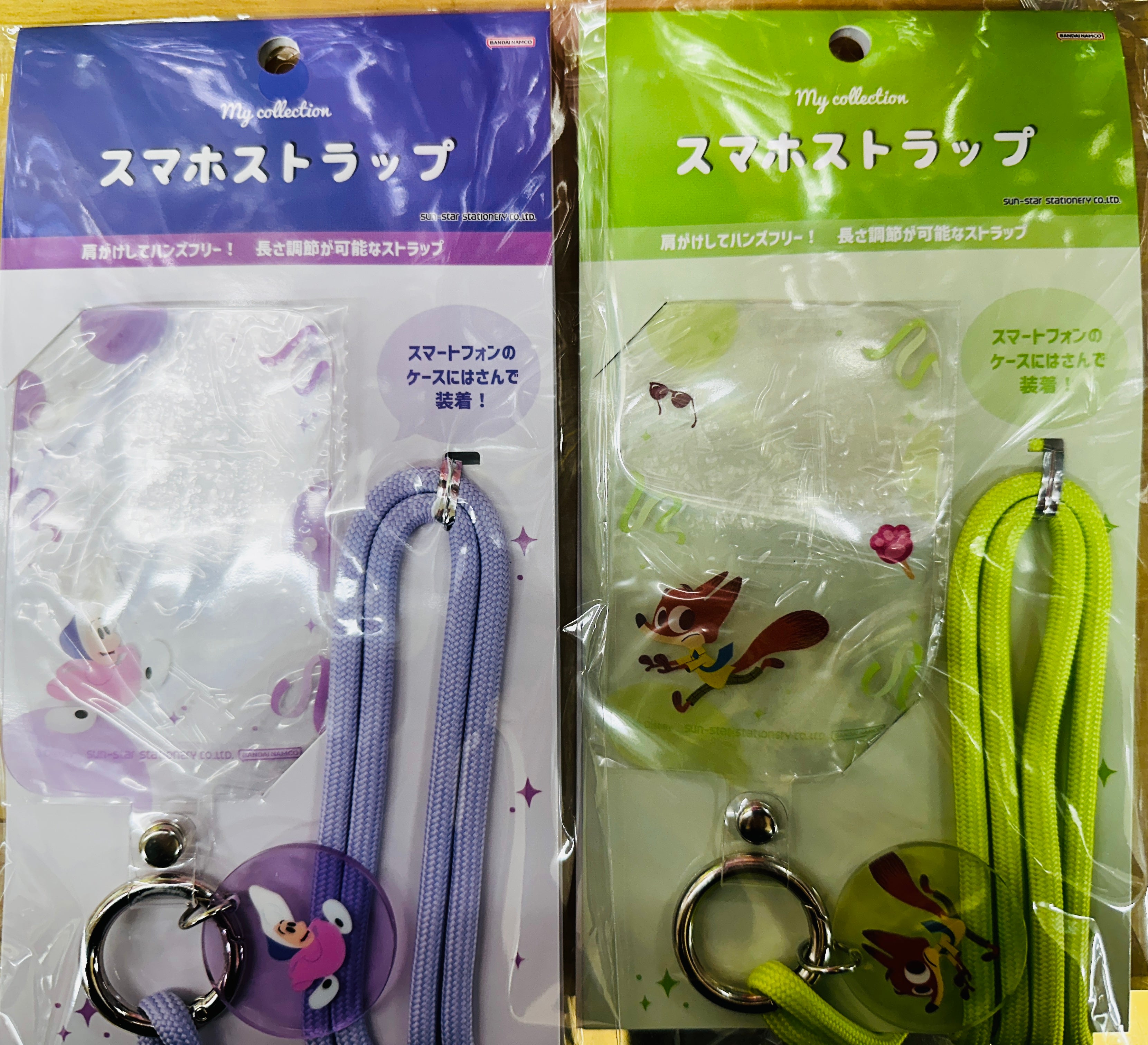 日本Disney迪士尼手機掛繩