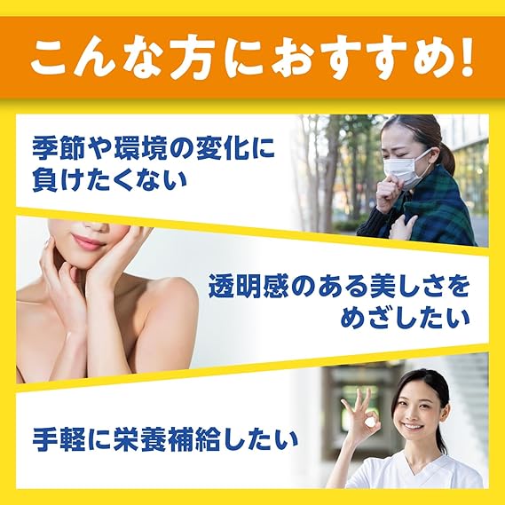 日本 DHC 維他命C粉末 30入｜免用水直接吃！1500mg 高含量維他命C｜隨身即開即補的檸檬風味保養粉