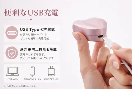 💎【日本直送】Cellsh クリスタルリフト EMS振動美顏器｜愛心水晶造型 手掌大小 USB充電