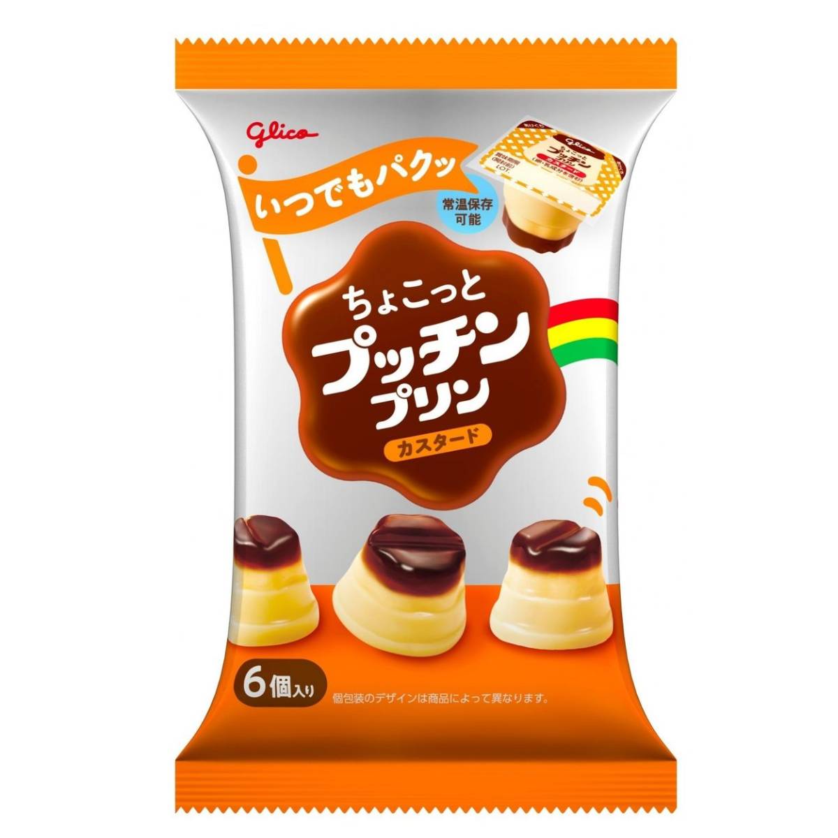 🍮【日本 Glico 格力高 迷你布丁 20g×6入×12袋】常溫保存小巧布丁｜一口即食點心｜便當小甜點・零食分享