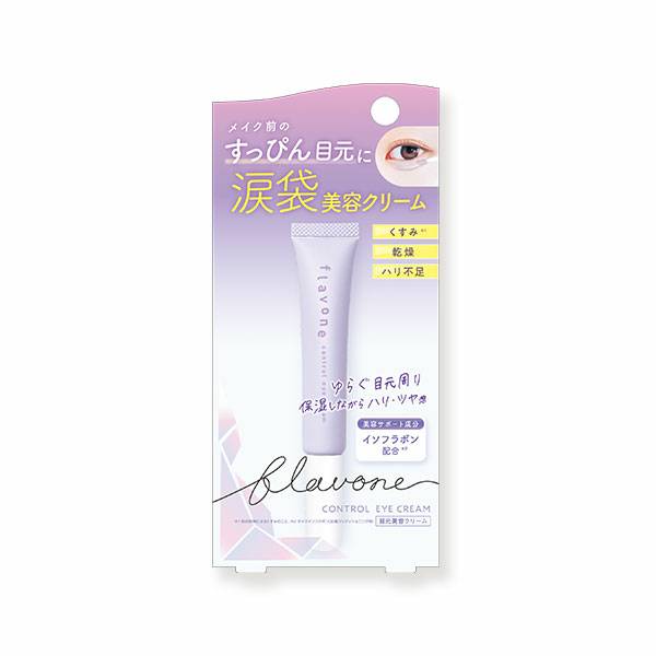 日本 ST黃酮美容保濕眼霜/精華液/底妝