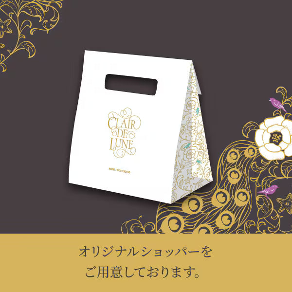 神戶風月堂 情人節限定巧克力｜日本神戶洋菓子・歌劇薄餅・莓果巧克力