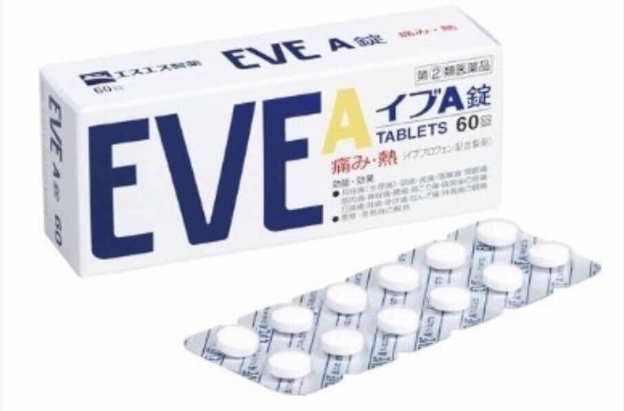 日本EVE止痛錠