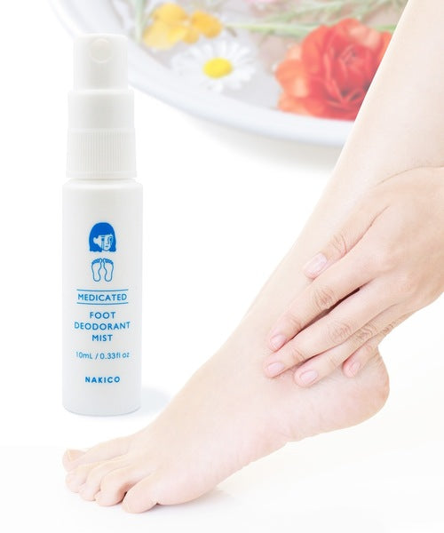 NAKICO 藥用足部除臭噴霧｜腳臭消除｜長效24H抑味｜隨身攜帶型 Foot Mist