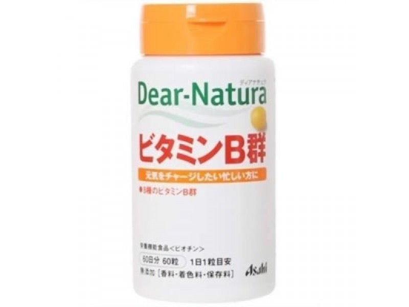 dear natura-b