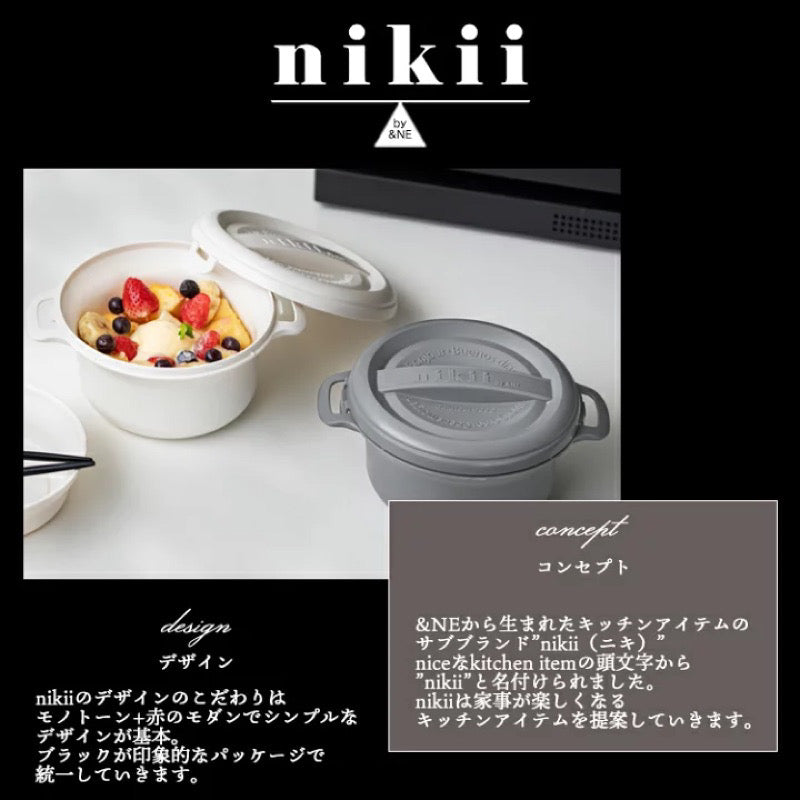 日本NIKII微波爐個人調理炊具