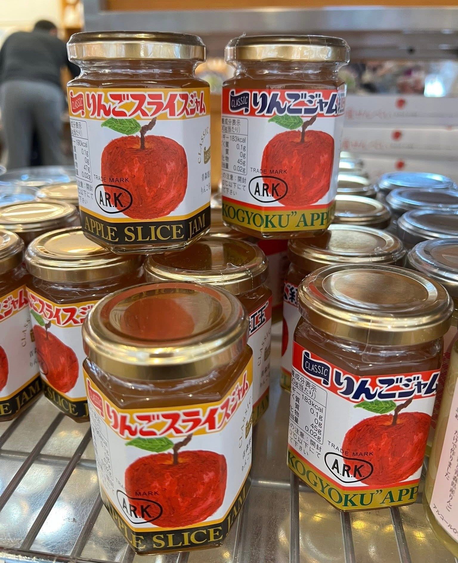 青森限定 青森縣產 紅玉蘋果瓶裝果醬（150g）｜經典酸甜風味