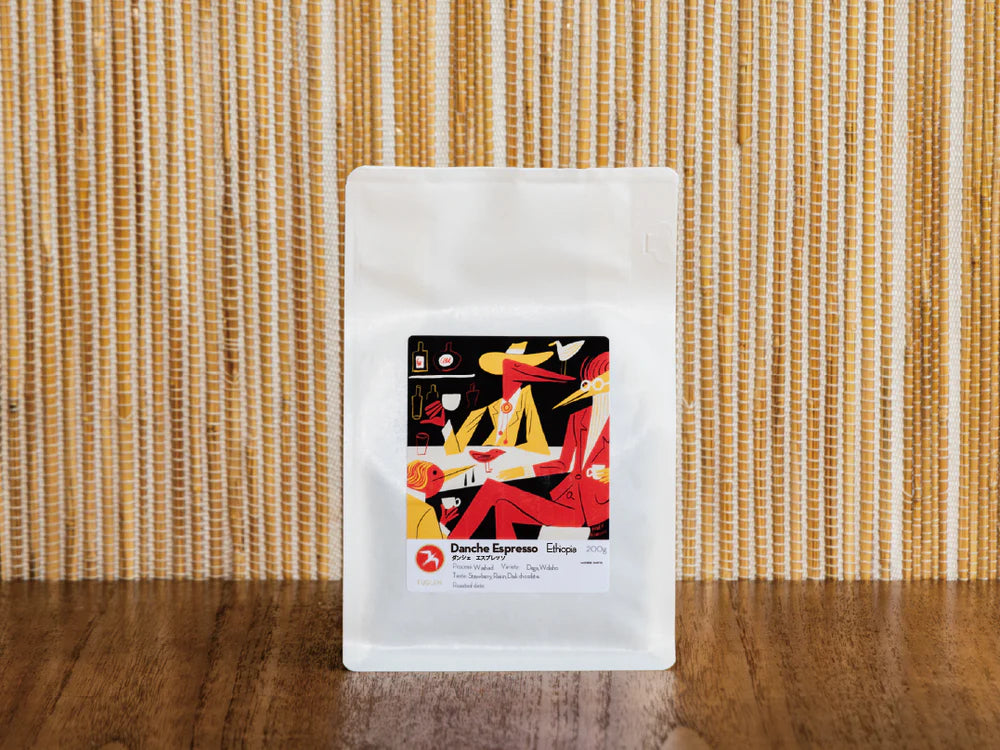 東京fuglen世界最頂級的啡豆~來自挪威