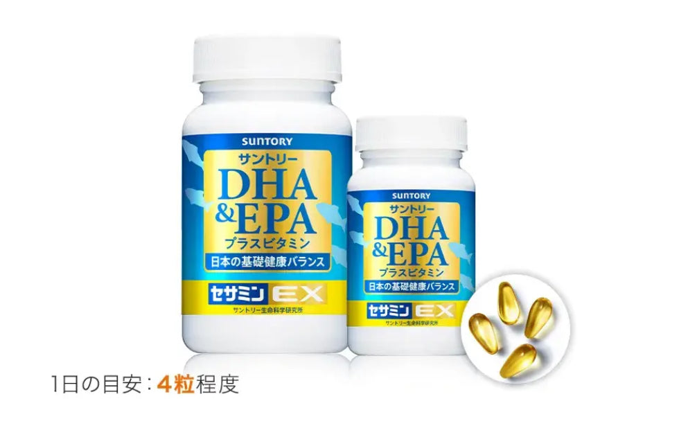 日本三得利 SUNTORY 芝麻明 EX +魚油 DHA & EPA膠囊加強錠