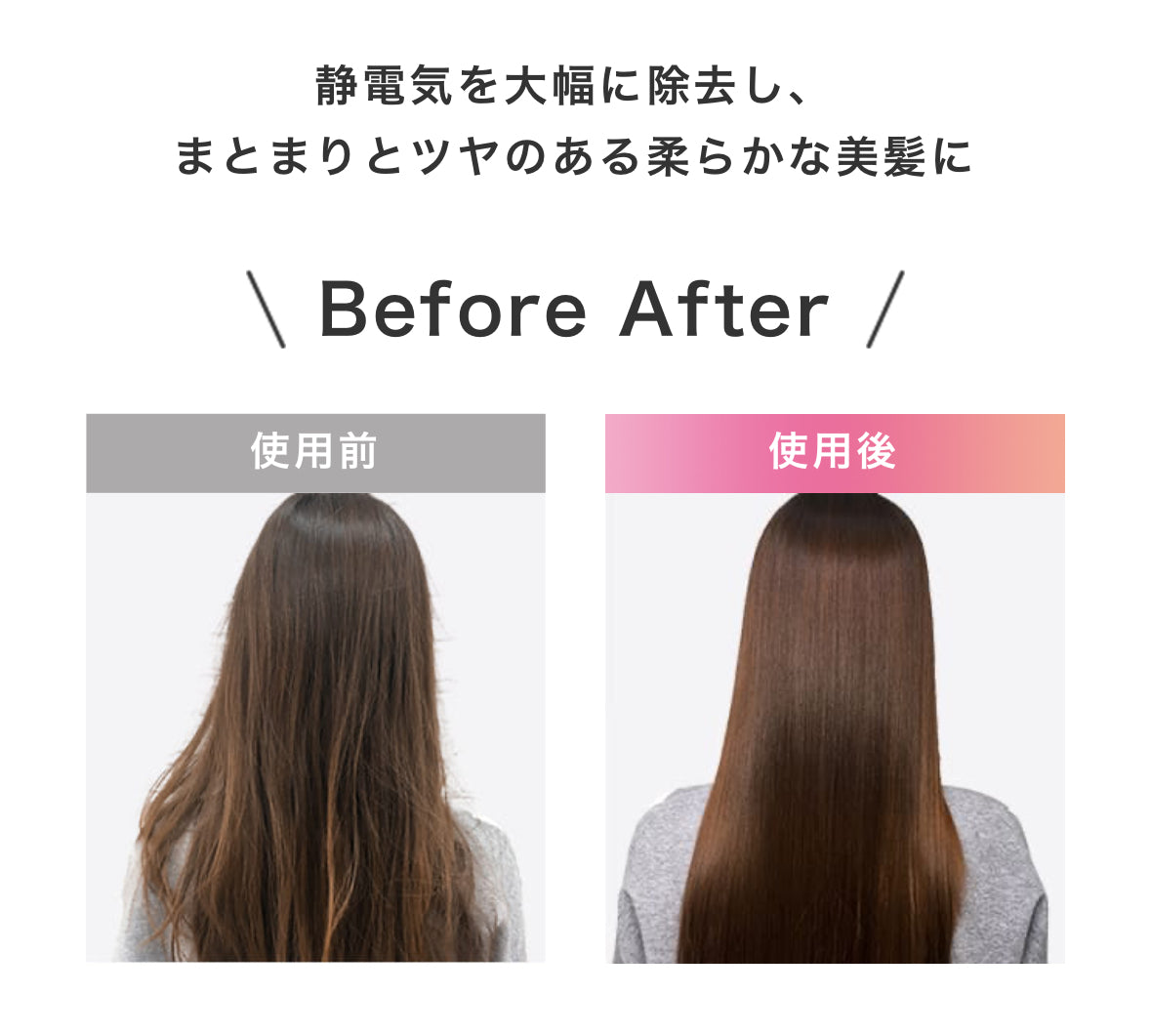 日本SHAPL Hairstyler多功能吹風機