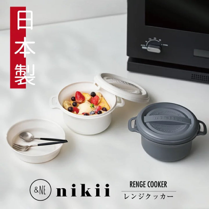 日本NIKII微波爐個人調理炊具