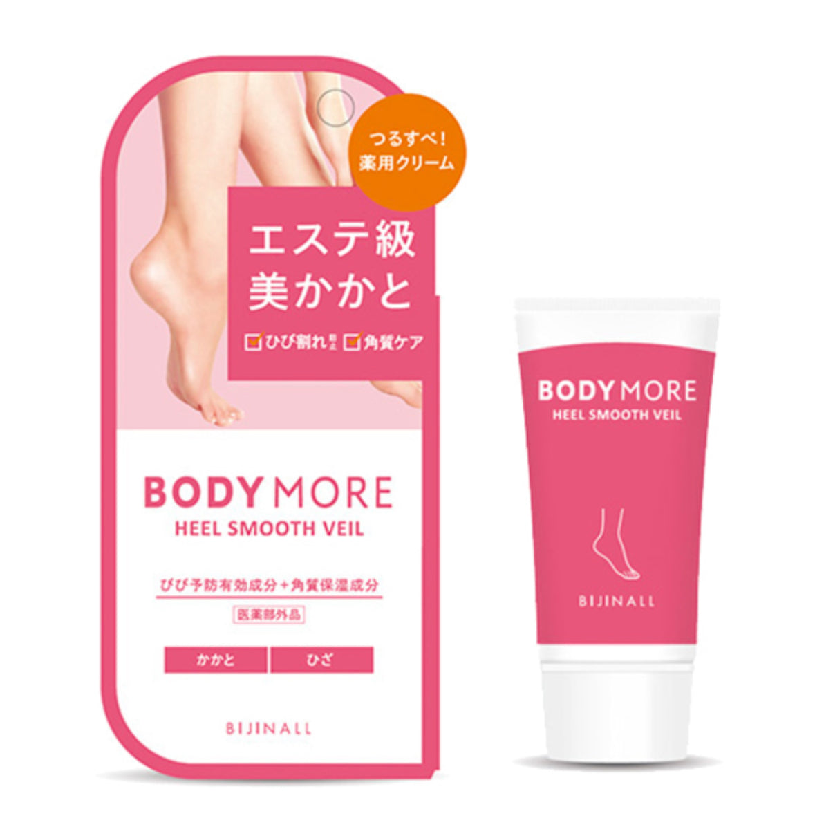 【Heel Smooth Veil】藥用足跟護理霜 30g｜預防腳跟龜裂｜玻尿酸×神經醯胺保濕｜無油不黏膩｜清新柑橘香