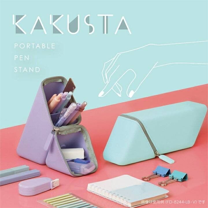 日本Kakusta便攜式筆筒
