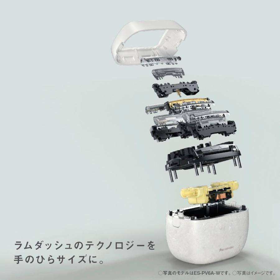 日本Panasonic掌上型刮鬍刀ES-PV3A日本製