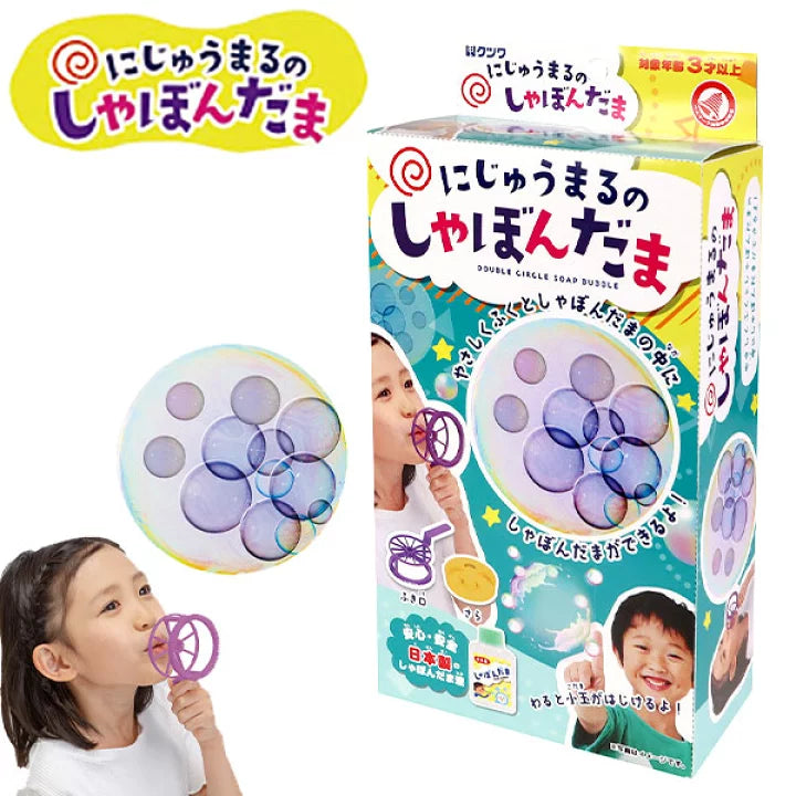 日本KUTSUWA吹泡泡系列-大泡泡裝小泡泡