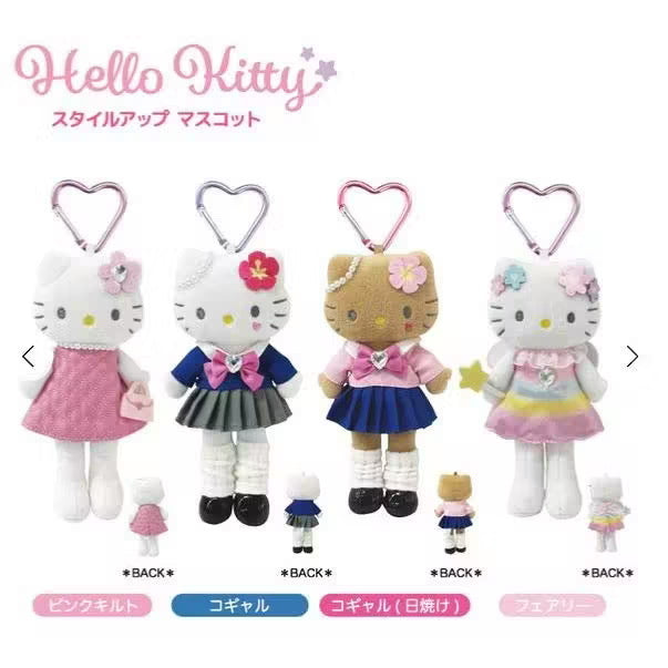 Hello Kitty吊飾娃娃造型公仔｜日系造型吊飾｜粉嫩可愛｜四款角色可選