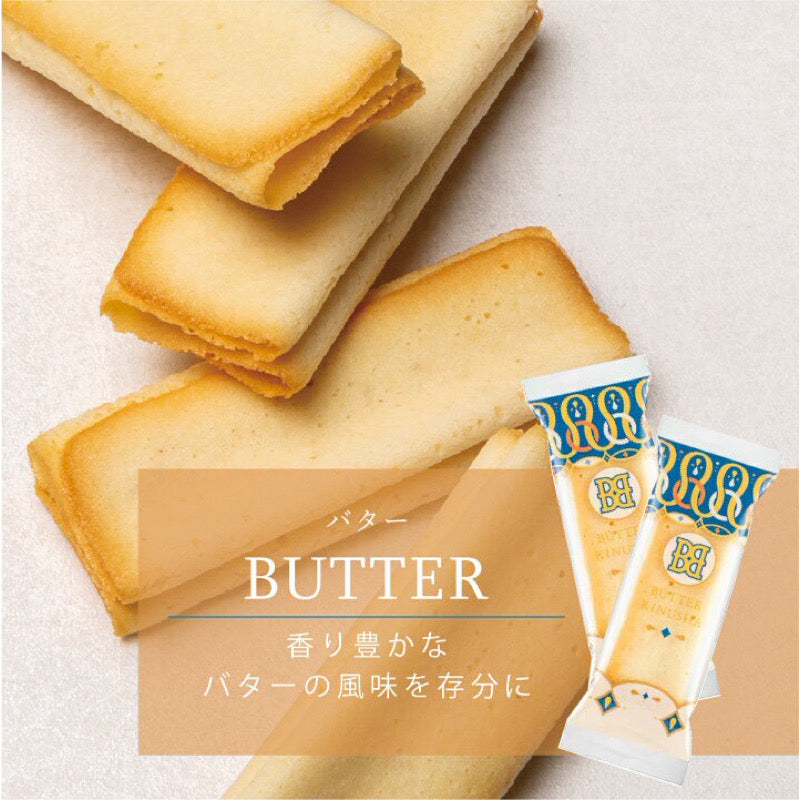 日本BUTTER KINUSHA 奶油焦糖綜合風味薄燒餅乾