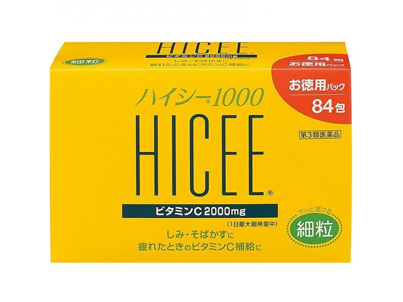 武田HICEE-1000 維他命C