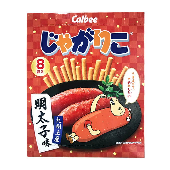 日本九州限定Calbee じゃがりこ明太子口味8袋入