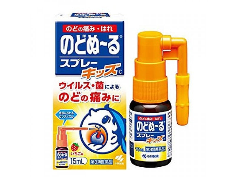 日本小林製藥喉嚨噴霧