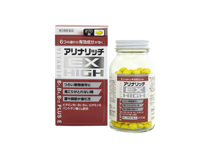 COMPLEX b 4枚 IMG-8646.png?v=1708418404&