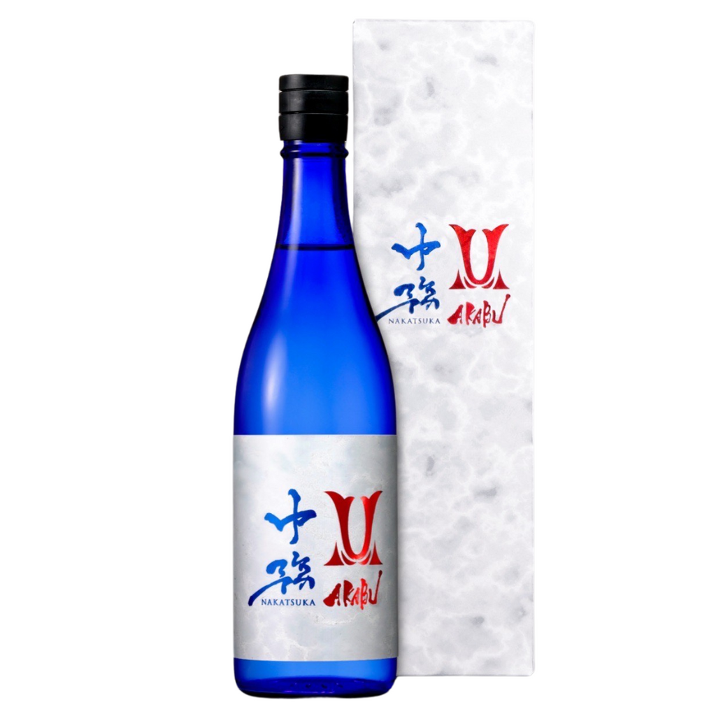 赤武✕中務（GENERATIONS）2025、限定品 - メルカリ