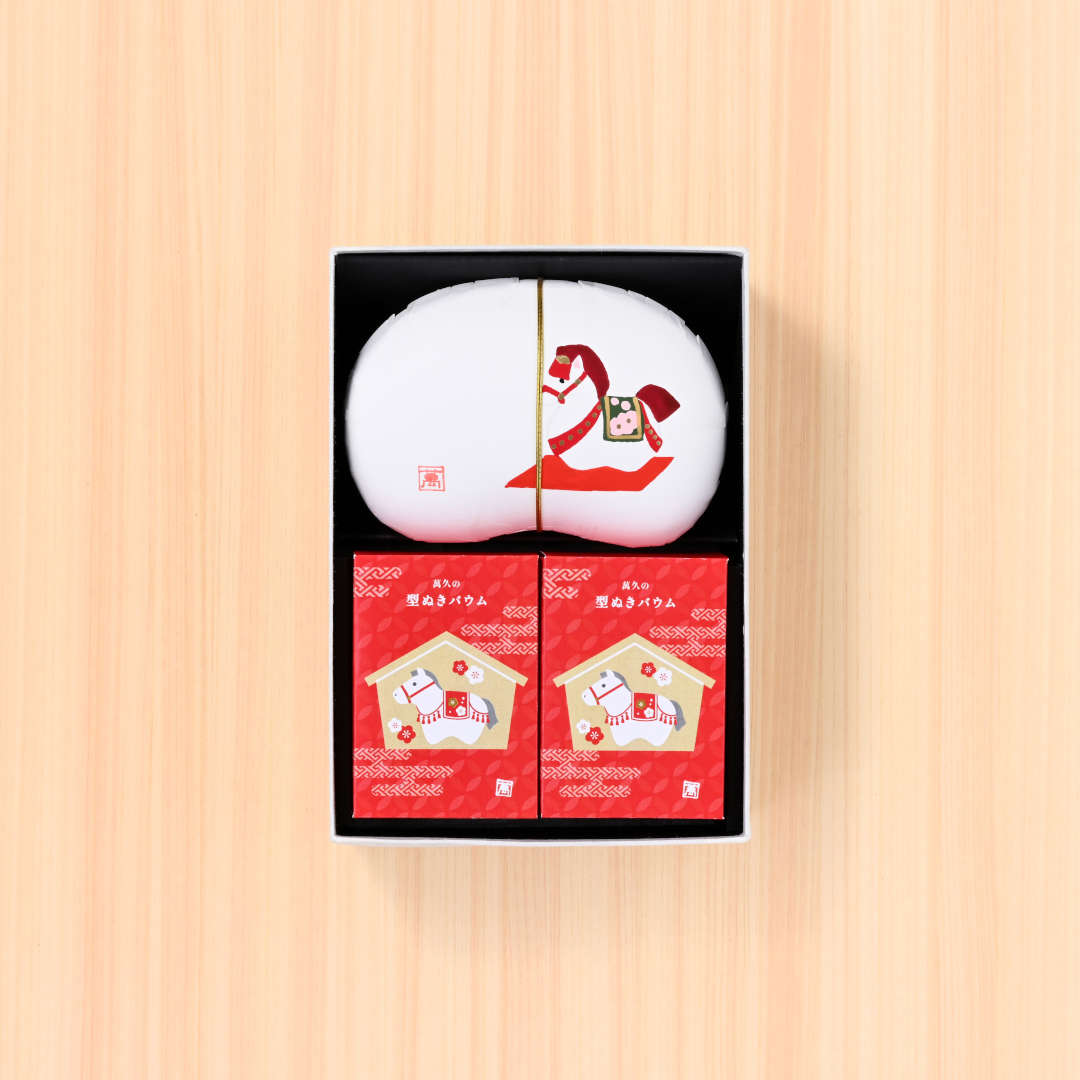 🐎 金澤萬久・萬久撰菓【壽】 2026 生肖「午」限定｜豆菓子 × 年輪蛋糕 吉祥雙拼禮盒