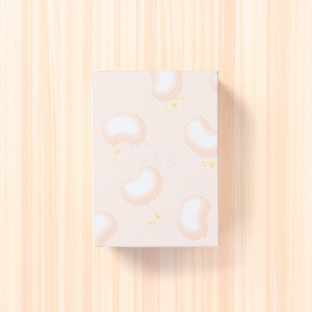 🐎 金澤萬久・萬久撰菓【壽】 2026 生肖「午」限定｜豆菓子 × 年輪蛋糕 吉祥雙拼禮盒