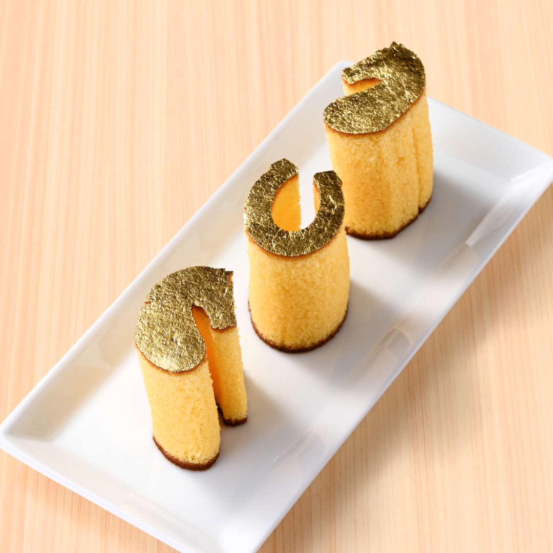 🐎 金澤萬久 金箔長崎蛋糕・生肖「午」 2026 新年限定｜3 切造型款｜金箔 × 馬 × 蹄鐵＝財運三倍速