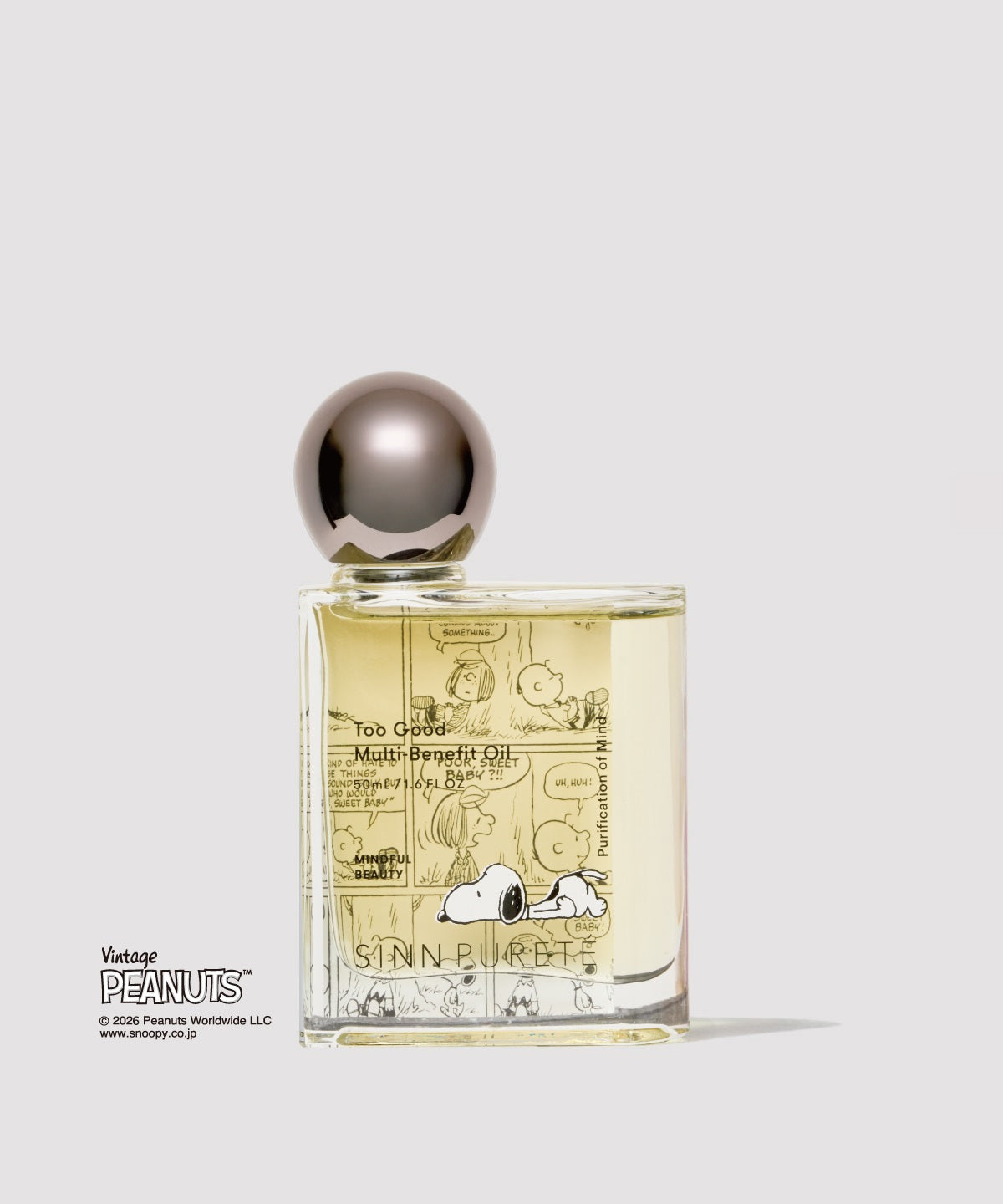 🌿 日本頂級療癒香氛品牌 SINN PURETÉ × PEANUTS 聯名系列