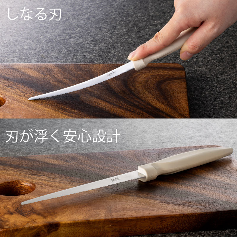 日本製 調理のミカタ サクットキッチンナイフ｜輕量鋸齒廚房刀｜多用途料理刀