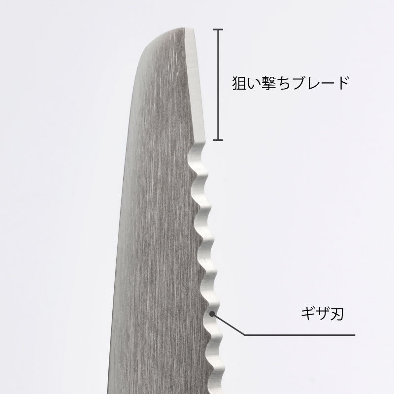 日本製 調理のミカタ サクットキッチンナイフ｜輕量鋸齒廚房刀｜多用途料理刀